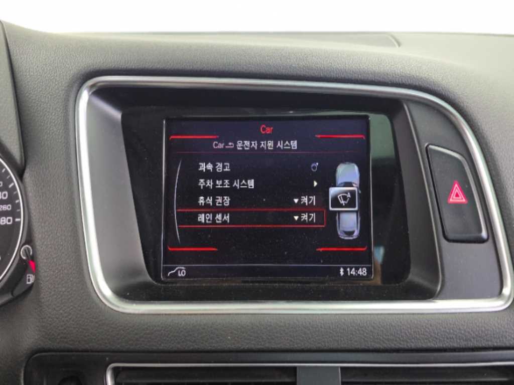 아우디 Q5 35 TDI 콰트로 이미지 16