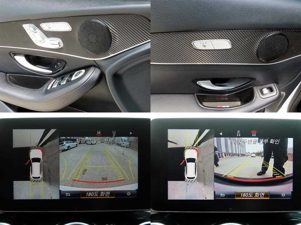 벤츠 GLC 클래스 GLC클래스 X253 GLC 350 e 4MATIC 프리미엄 이미지 17