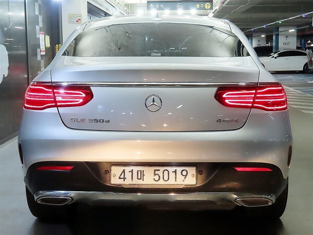 벤츠 GLE 클래스 GLE 클래스 W166 GLE 350 d 4MATIC 쿠페 이미지 5