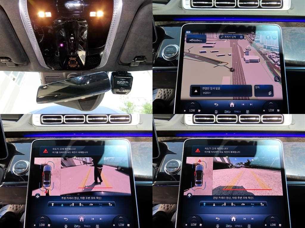 벤츠 S 클래스 S클래스-W223 S580L 4MATIC 이미지 18