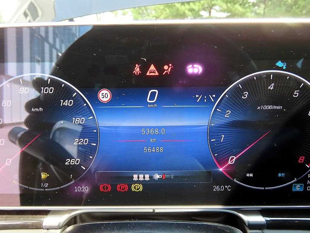 벤츠 S 클래스 S클래스-W223 S580L 4MATIC 이미지 9