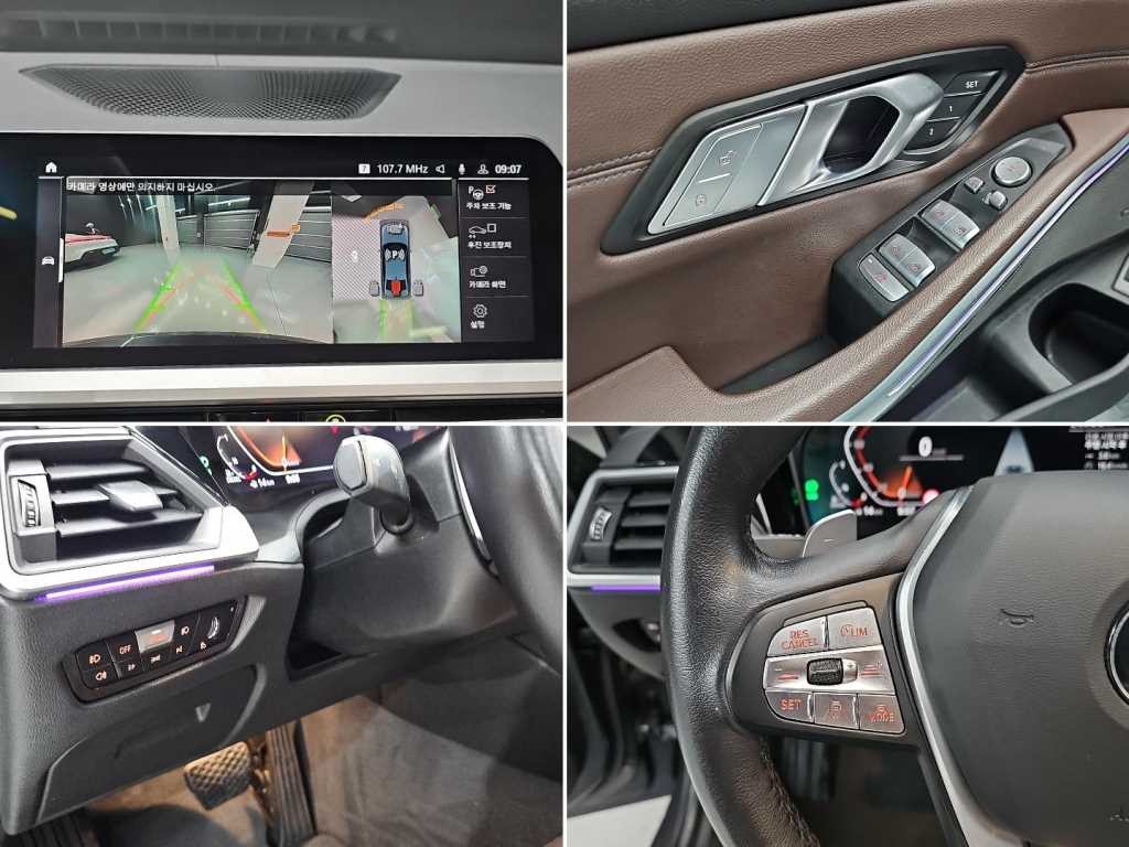 BMW 3시리즈 3시리즈 (G20) 320d 럭셔리 이미지 16