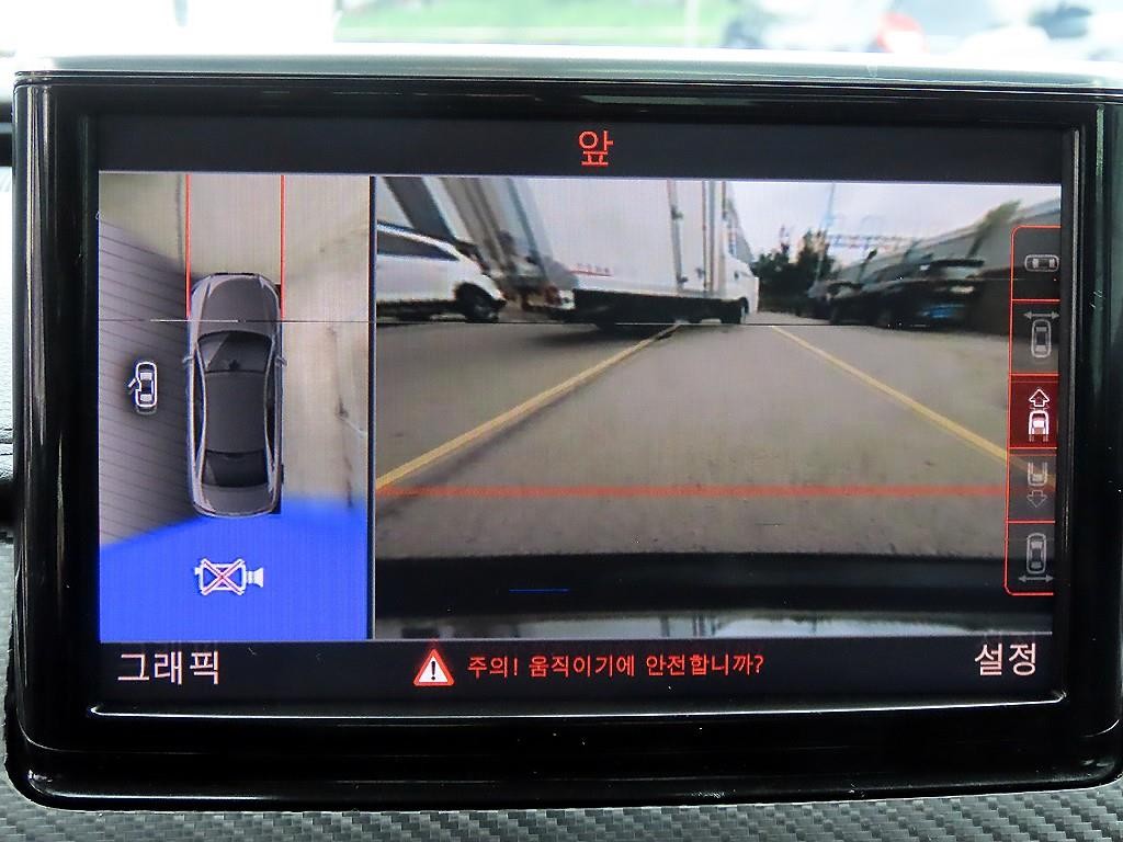 아우디 A8 뉴A8 3.0 TDI 콰트로 이미지 14