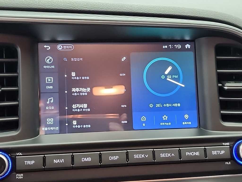 현대 아반떼 더 뉴 아반떼 AD 1.6 스마트 초이스 이미지 13
