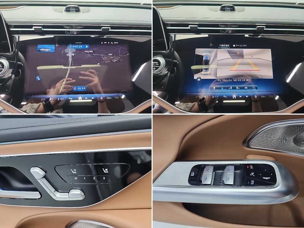 벤츠 E 클래스 E-클래스 W214 E300 4MATIC AMG Line 프리미어 스페셜 이미지 17
