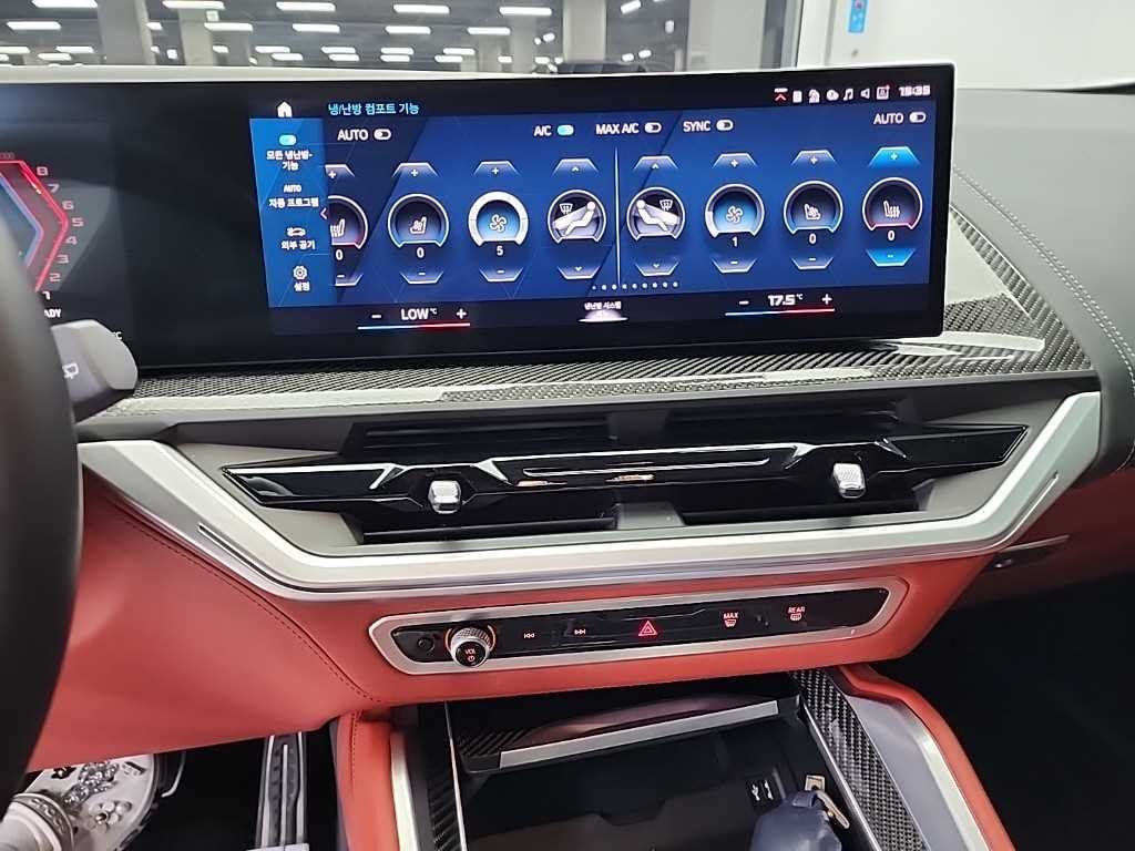 BMW XM XM (G09) 4.4 이미지 11