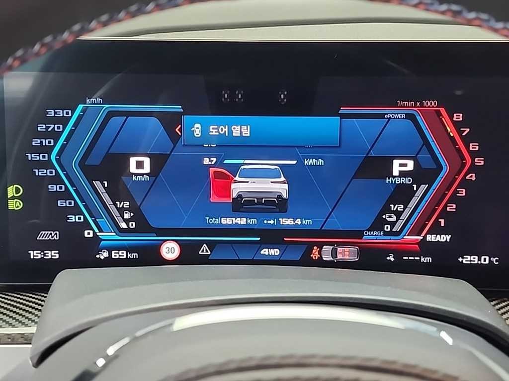 BMW XM XM (G09) 4.4 이미지 7