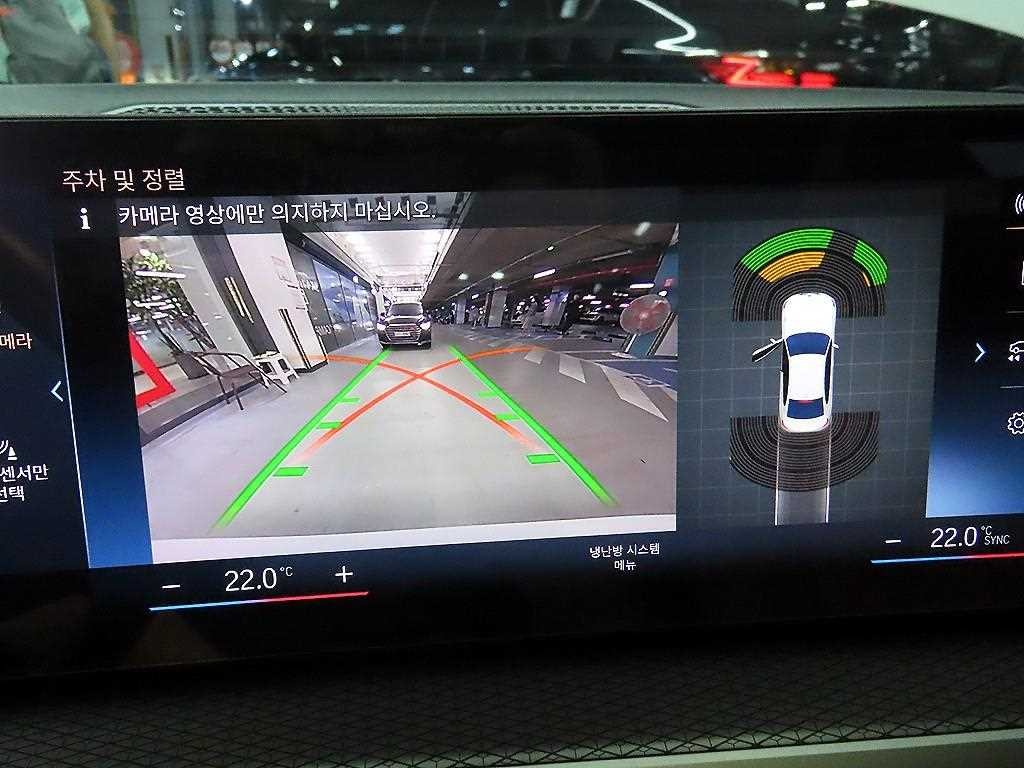 BMW 3시리즈 3시리즈 (G20) 320i M 스포츠 이미지 15