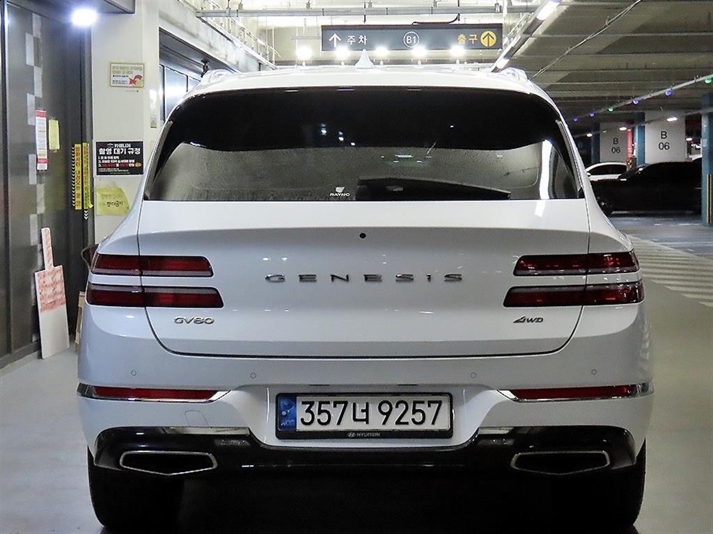 제네시스 GV80 가솔린 3.5T AWD 이미지 5