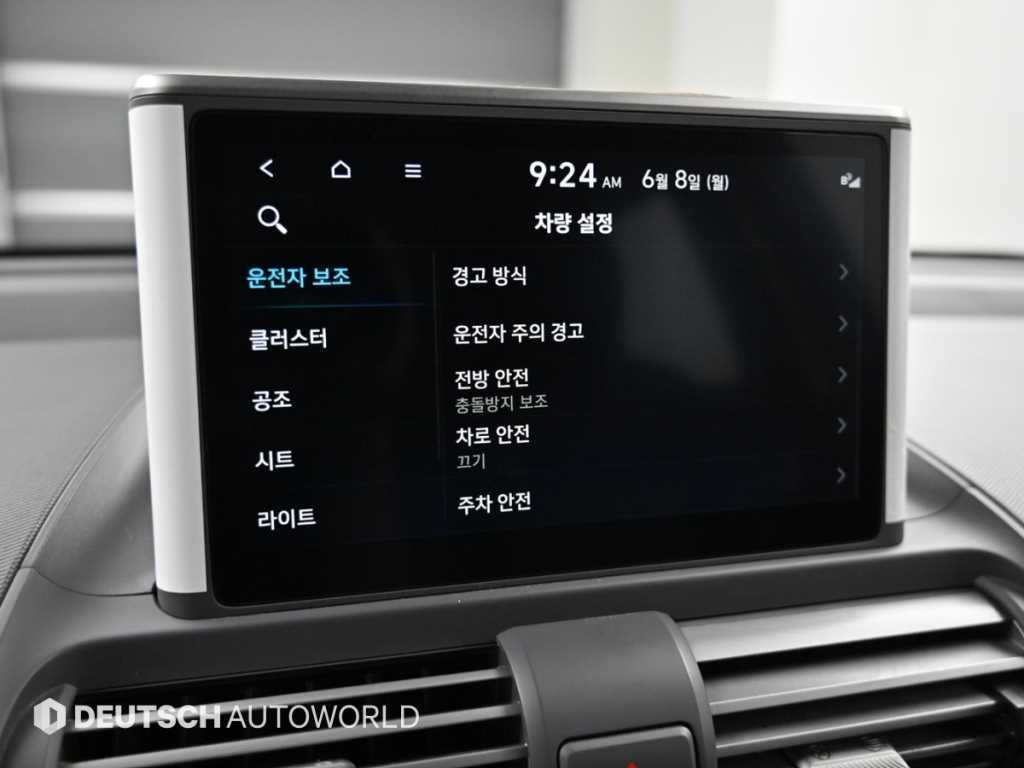 현대 캐스퍼 1.0 가솔린 디 에센셜 라이트 이미지 17