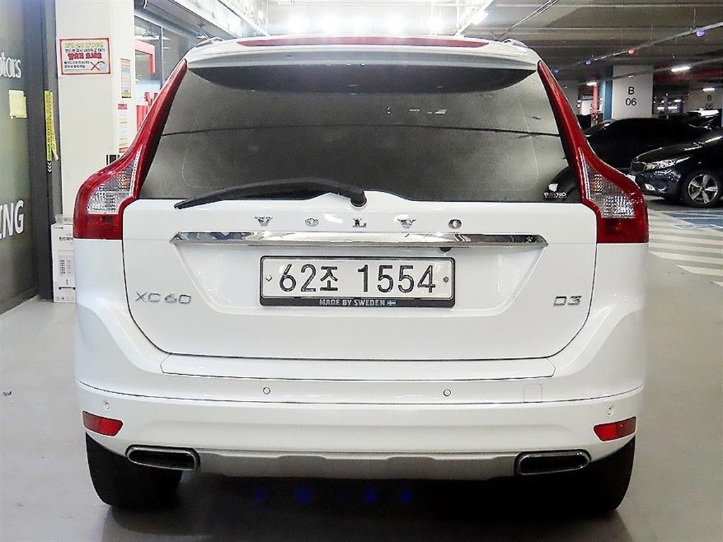 볼보 XC60 D3 이미지 5