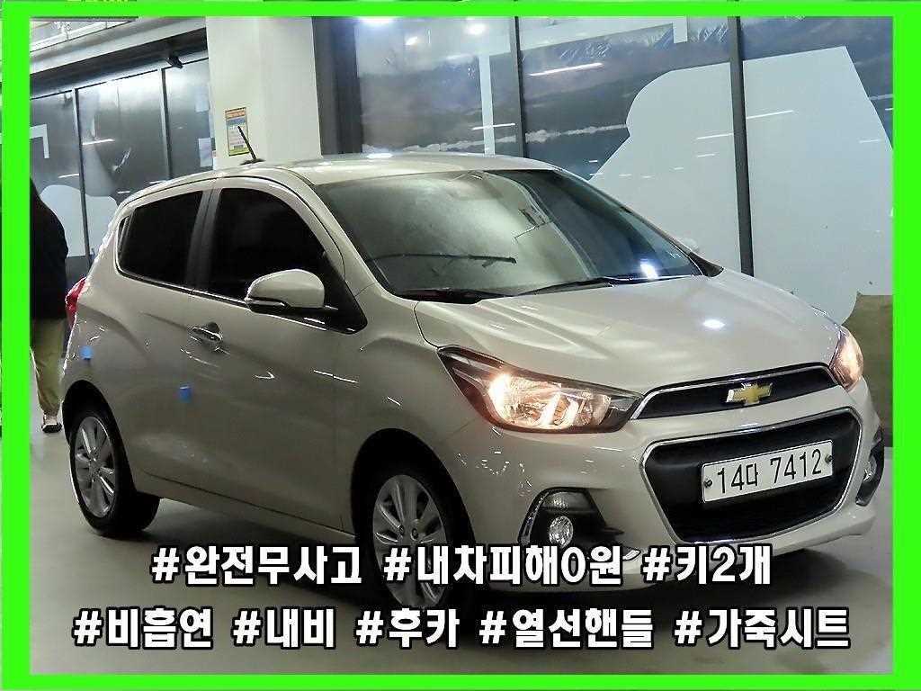 쉐보레 스파크 더 넥스트 스파크 LTZ 이미지 1