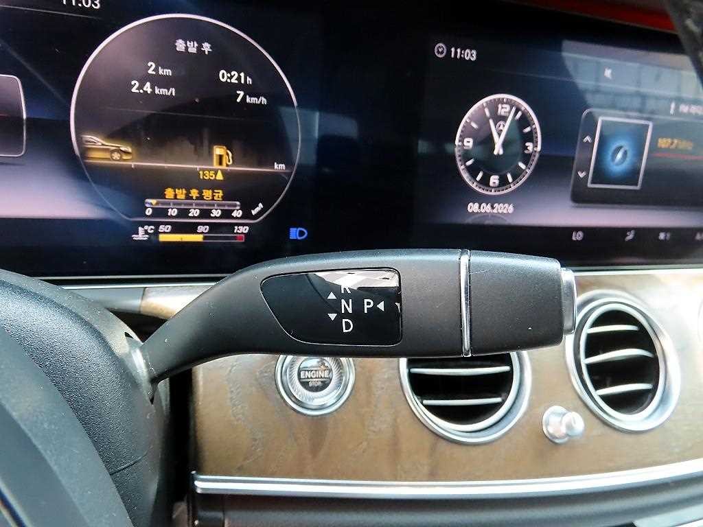 벤츠 E 클래스 E-클래스 W213 E300 4MATIC 익스클루시브 이미지 10
