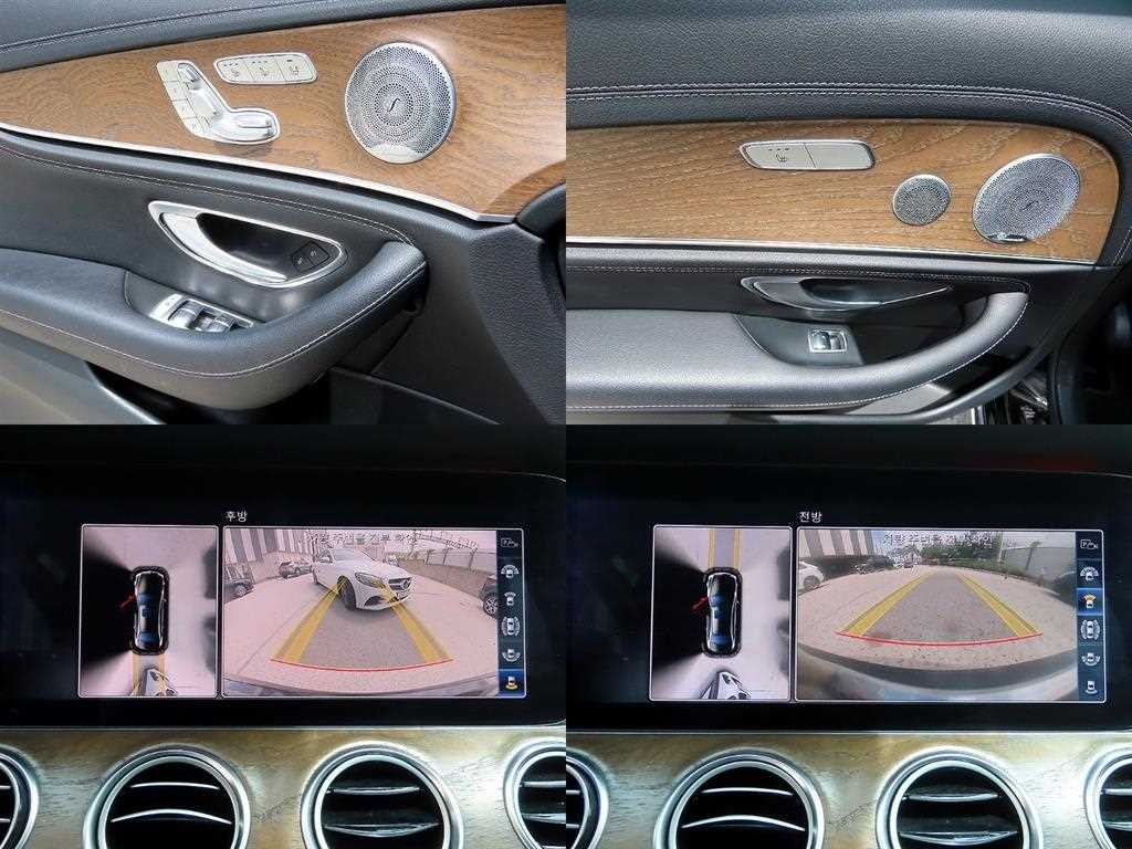 벤츠 E 클래스 E-클래스 W213 E300 4MATIC 익스클루시브 이미지 18