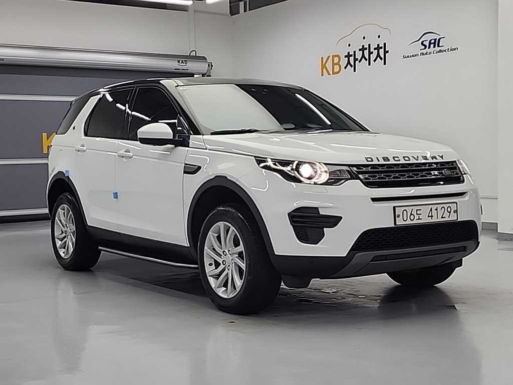 랜드로버 디스커버리 스포츠 2.0 TD4 SE 이미지 4