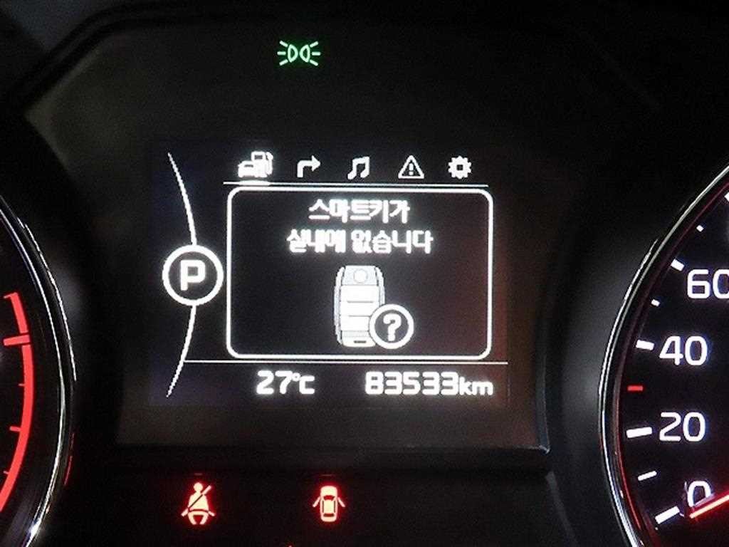 기아 카니발 올 뉴 카니발 디젤 9인승 럭셔리 이미지 9