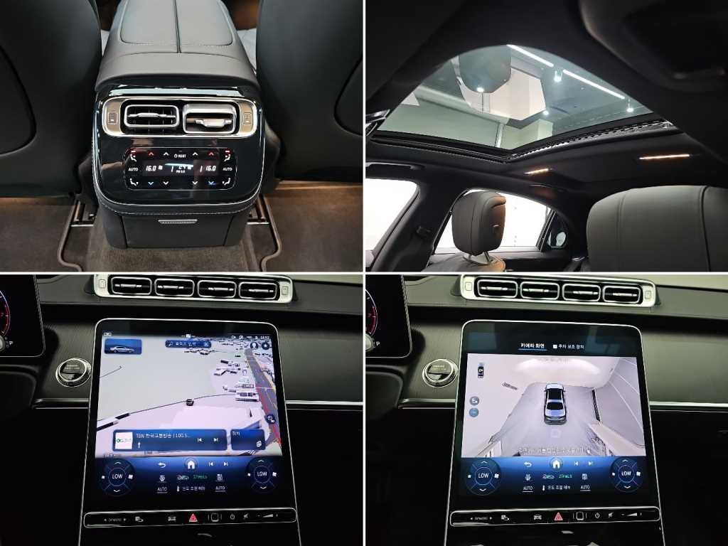 벤츠 S 클래스 S클래스-W223 S450L 4MATIC 이미지 15