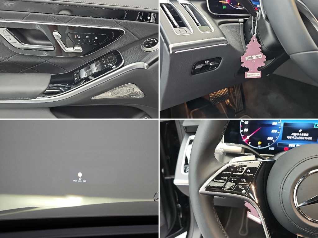 벤츠 S 클래스 S클래스-W223 S450L 4MATIC 이미지 16
