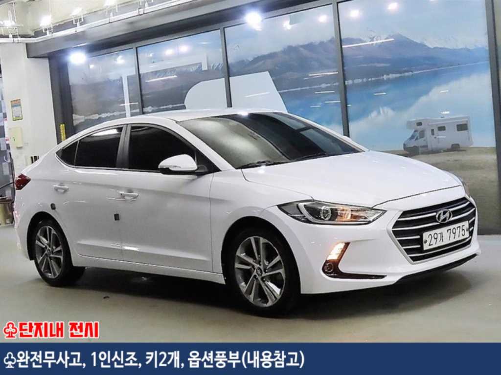 현대 아반떼 아반떼 AD 1.6 GDI 밸류 플러스 이미지 1