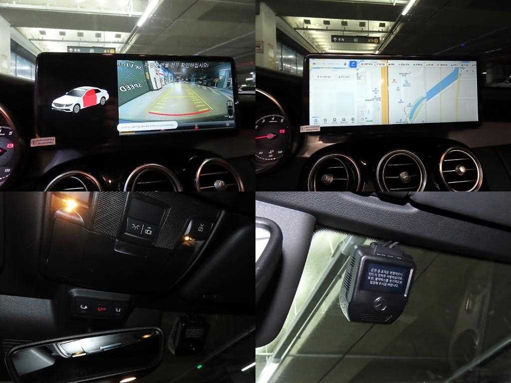 벤츠 C 클래스 C클래스 W205 C200 카브리올레 이미지 18