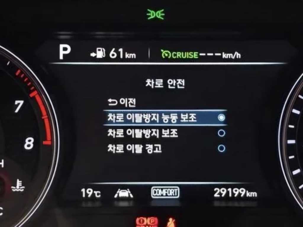 제네시스 G70 2.0T AWD 슈프림 이미지 20