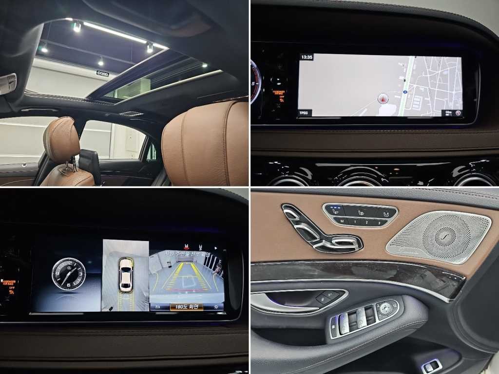 벤츠 S 클래스 S클래스-W222 S 350L d 4MATIC 이미지 17
