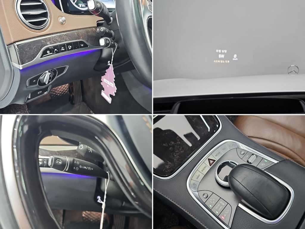 벤츠 S 클래스 S클래스-W222 S 350L d 4MATIC 이미지 18