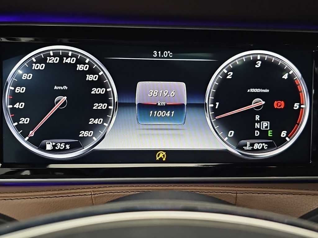 벤츠 S 클래스 S클래스-W222 S 350L d 4MATIC 이미지 6