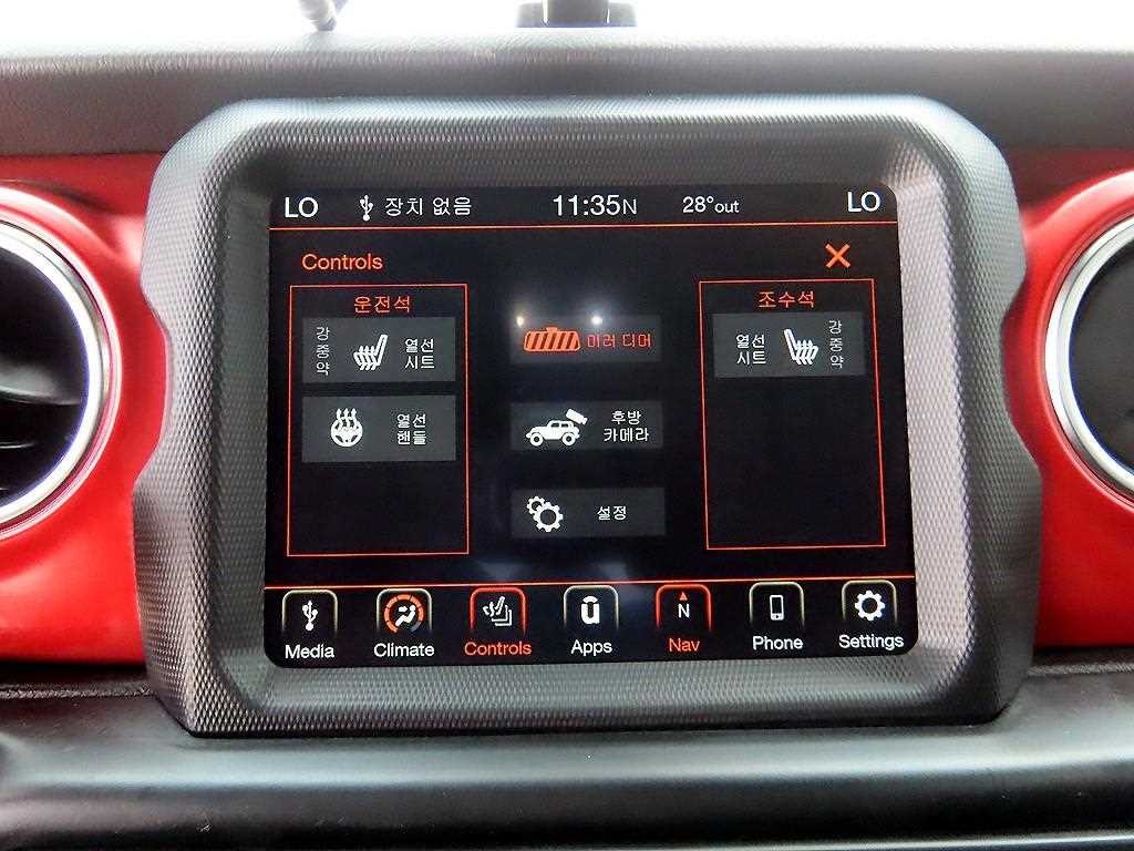 지프 랭글러 랭글러 (JL) 2.0 루비콘 4도어 파워 탑 이미지 12