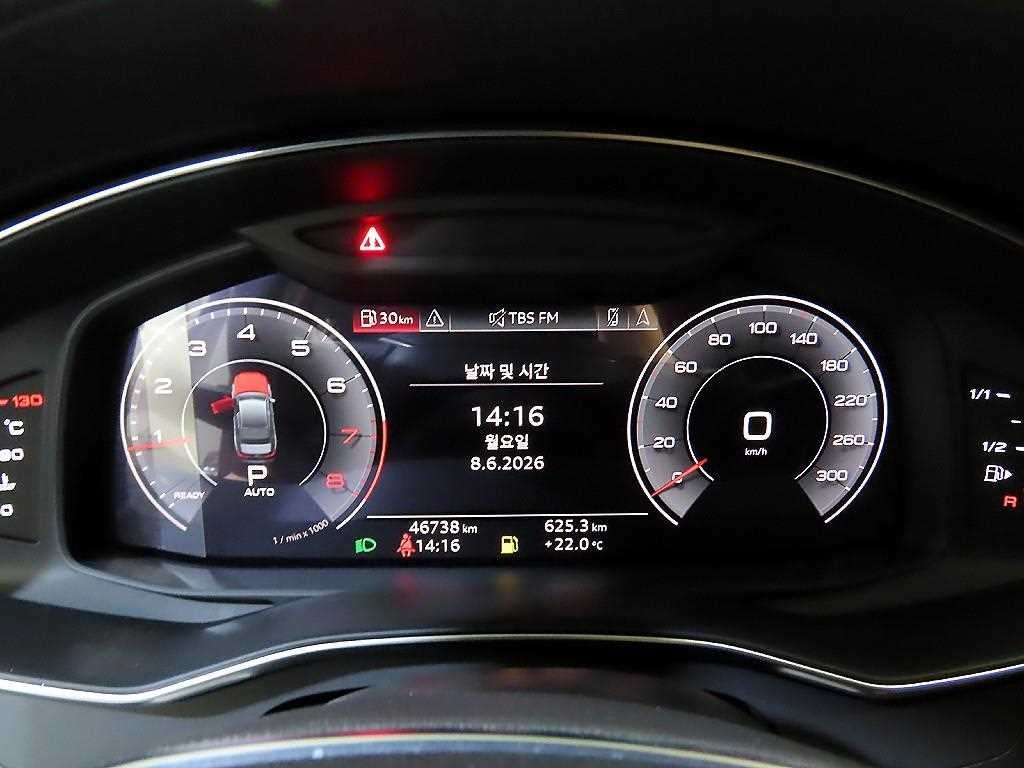 아우디 A6 A6 (C8) 45 TFSI 프리미엄 이미지 9