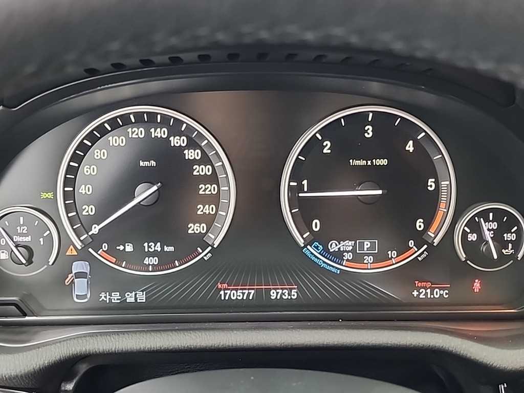 BMW X4 X4 (F26) xDrive 20d 이미지 6