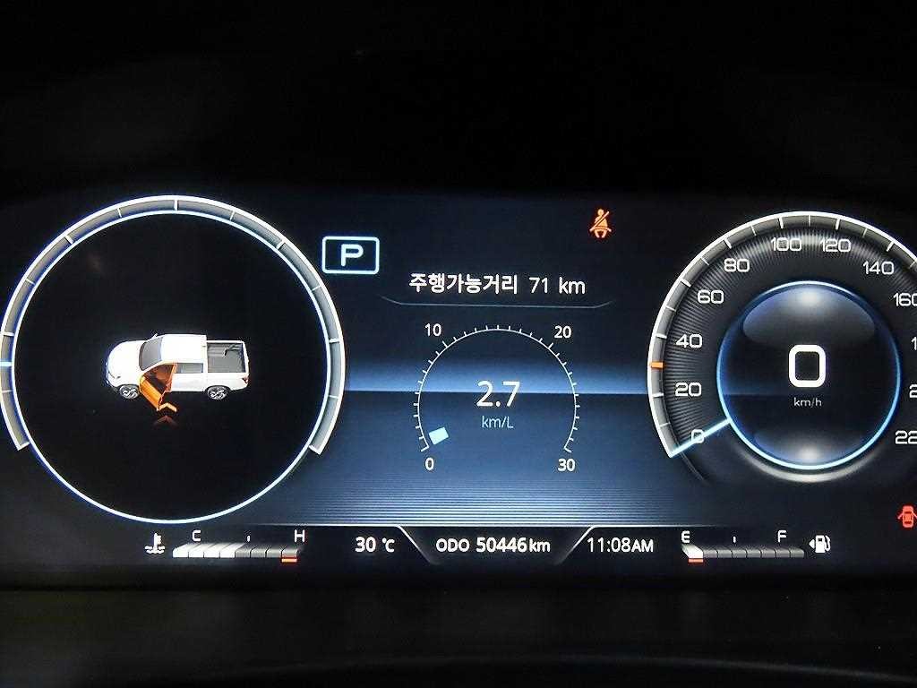 KG모빌리티(쌍용) 렉스턴 더 뉴 렉스턴 스포츠 디젤 2.2 4WD 쿨멘 프레스티지 이미지 9