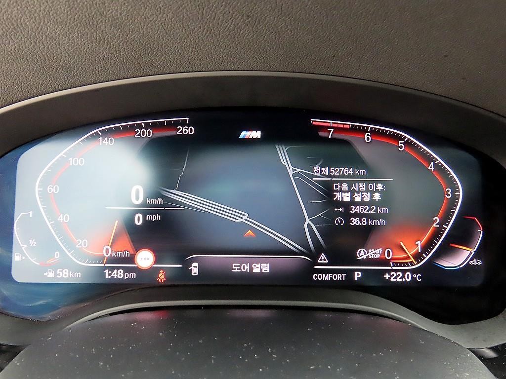 BMW 그란투리스모 6시리즈 GT (G32) 640I XDRIVE M 스포츠 이미지 9
