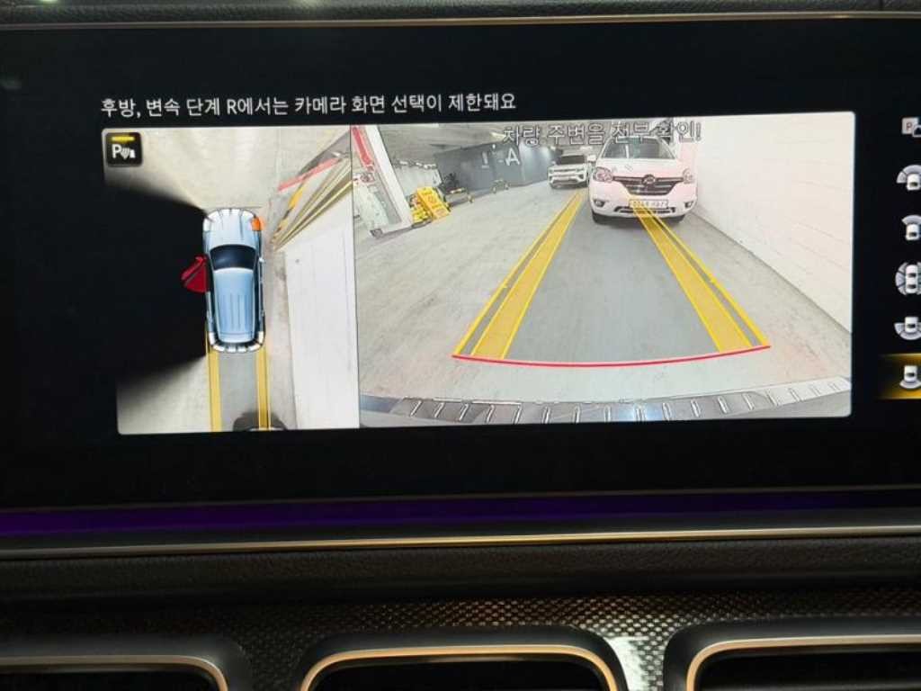 벤츠 GLE 클래스 GLE 클래스 W167 GLE 53 AMG 4MATIC 플러스 이미지 11
