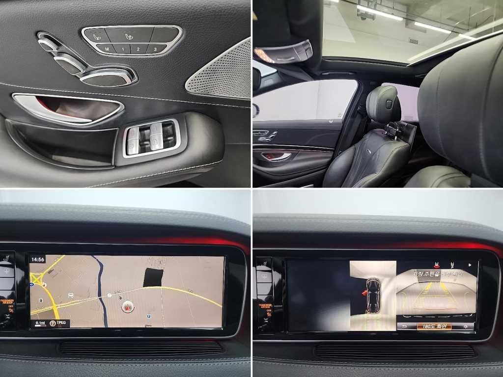 벤츠 S 클래스 S클래스-W222 S 63 AMG 4MATIC 이미지 16