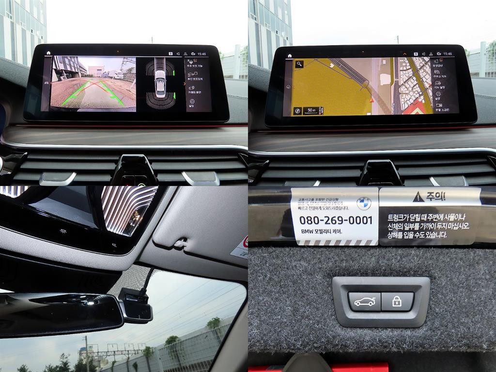 BMW 5시리즈 5시리즈 (G30) 520i 럭셔리 이미지 18