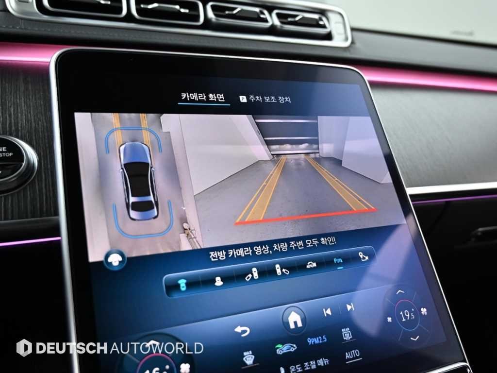 벤츠 S 클래스 S클래스-W223 S400 d 4MATIC 이미지 15