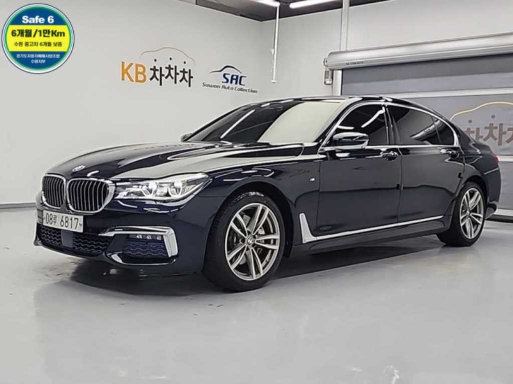 BMW 7시리즈 7시리즈 (G11) 740Li xDrive M SPORT 스포츠 이미지 1