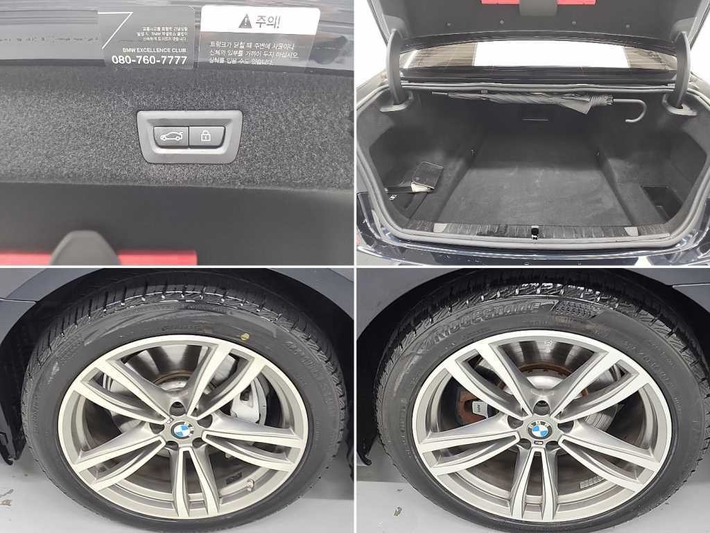 BMW 7시리즈 7시리즈 (G11) 740Li xDrive M SPORT 스포츠 이미지 18