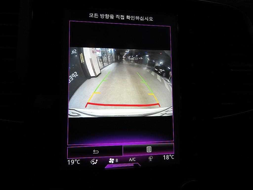 르노코리아(삼성) QM6 디젤 2WD RE 시그니처 이미지 14
