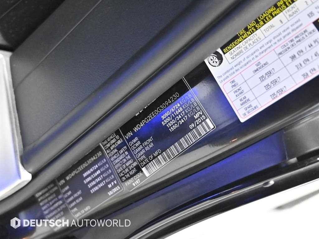 벤츠 V 클래스 V클래스 매트리스 2.0 이미지 20