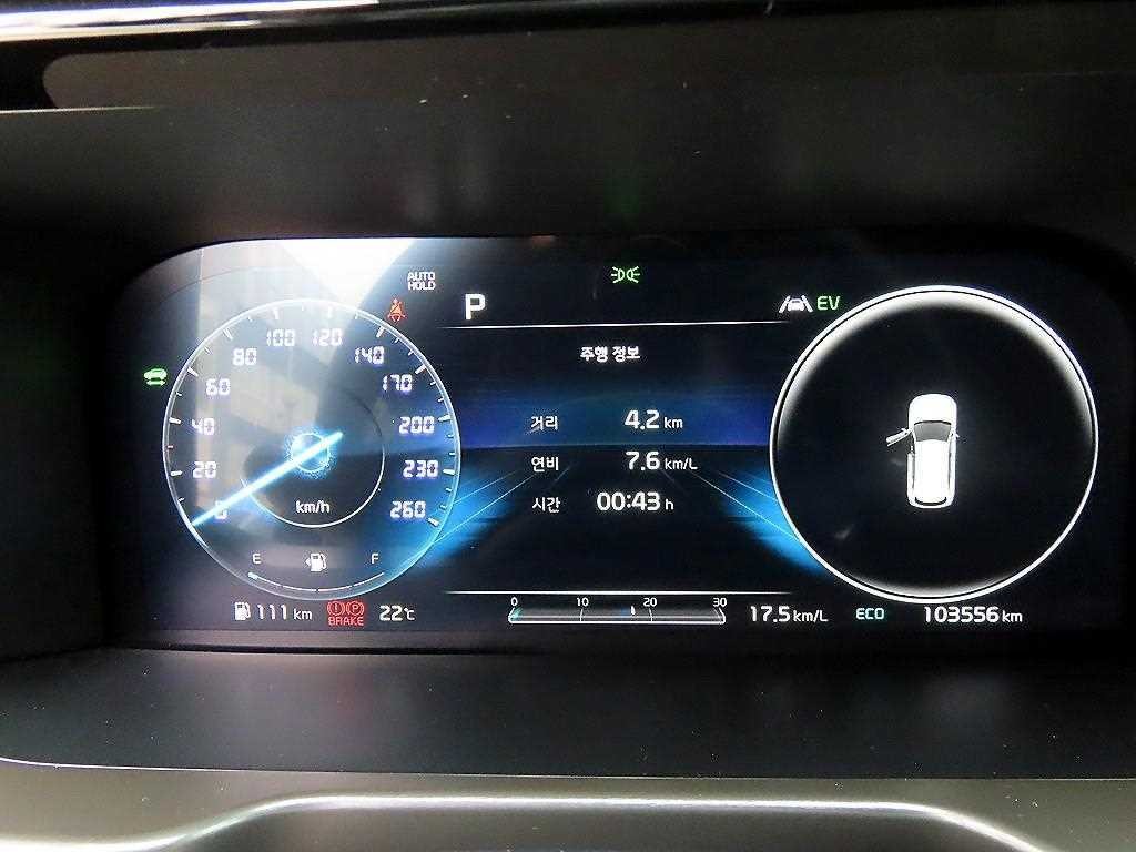 기아 쏘렌토 쏘렌토 4세대(MQ4)하이브리드 HEV 1.6 2WD 프레스티지 이미지 9