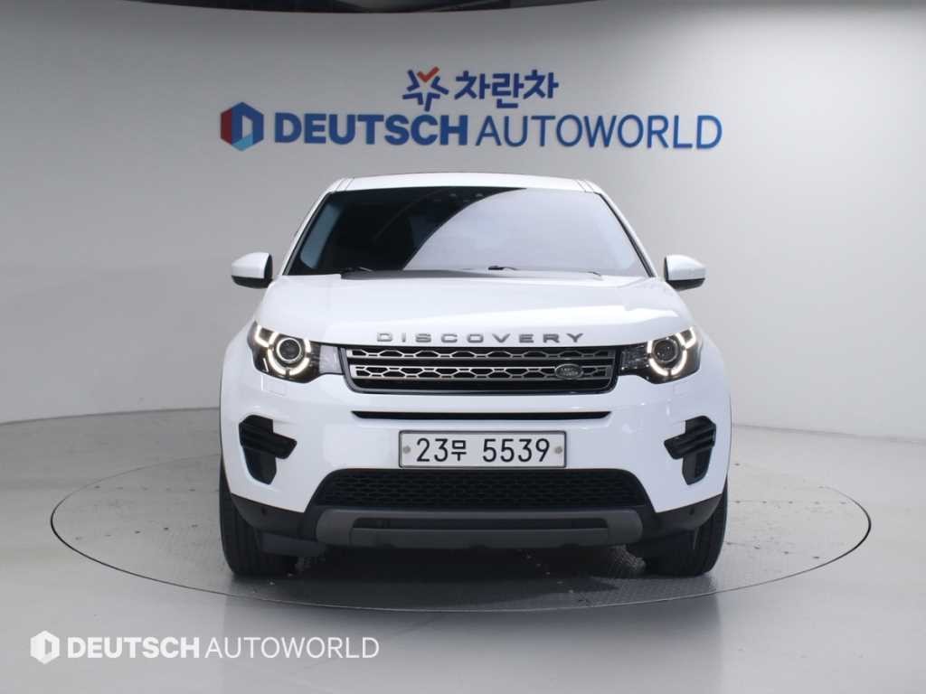 랜드로버 디스커버리 스포츠 2.0 TD4 SE 이미지 3