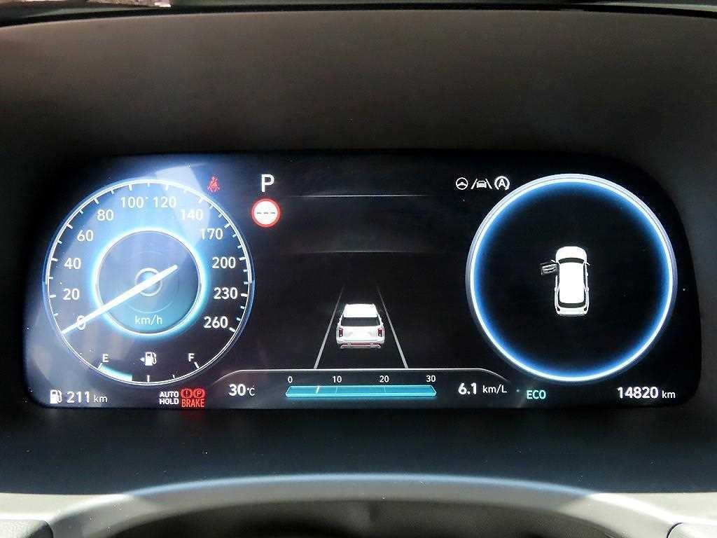 현대 팰리세이드 더 뉴 팰리세이드 가솔린 3.8 2WD 프레스티지 이미지 9