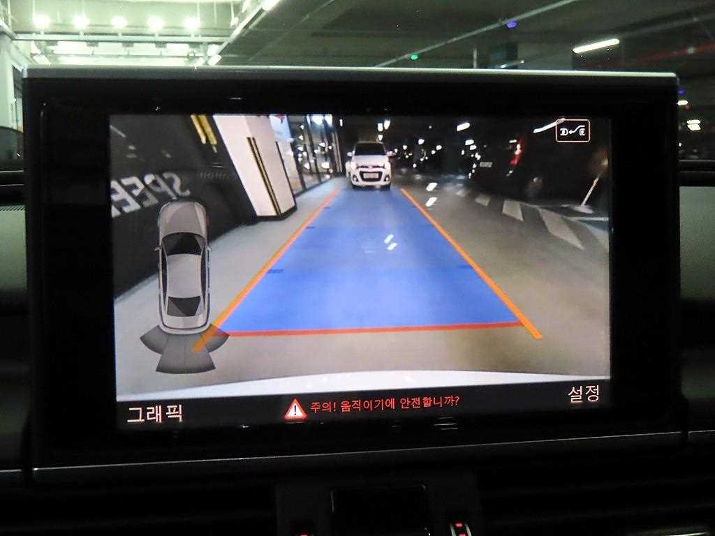 아우디 A6 뉴A6 40 TDI 콰트로 프리미엄 이미지 13