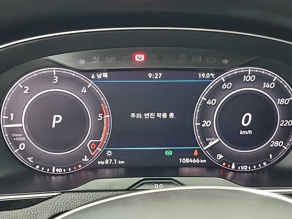 폭스바겐 아테온 2.0 TDI 엘레강스 프레스티지 이미지 6