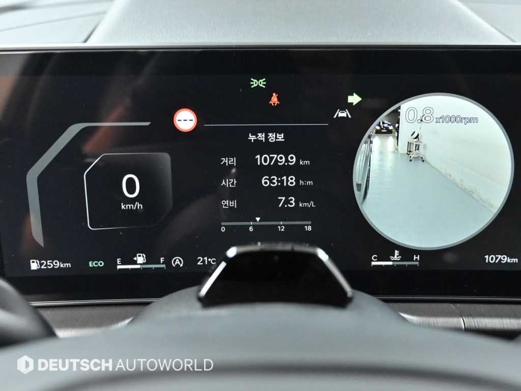 기아 스포티지 더 뉴 스포티지 5세대 (NQ5) 1.6 가솔린 2WD 시그니처 X-Line 이미지 8