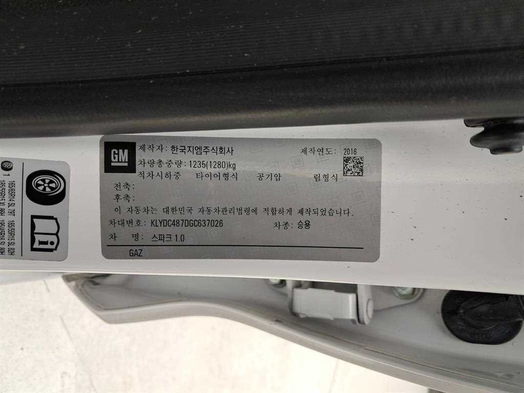쉐보레 스파크 더 넥스트 스파크 LTZ 이미지 17
