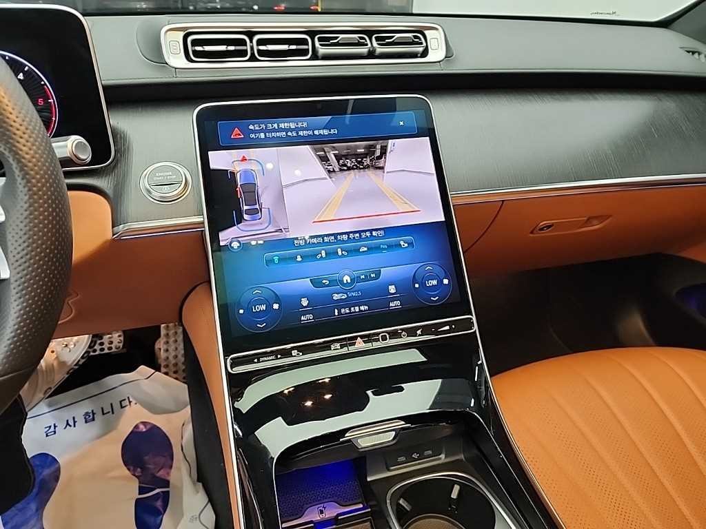 벤츠 S 클래스 S클래스-W223 S400 d 4MATIC 이미지 10