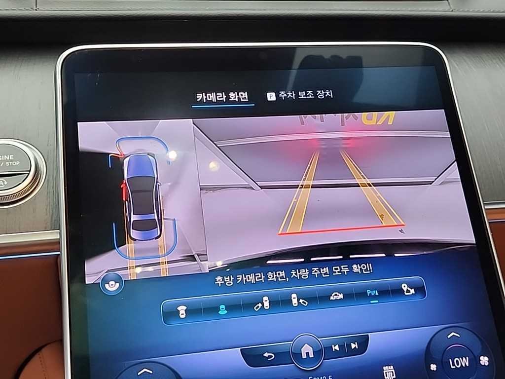 벤츠 S 클래스 S클래스-W223 S400 d 4MATIC 이미지 16